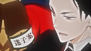 Daisuke Kambe Edit - San Andreas