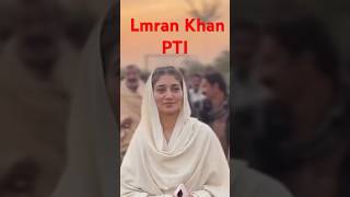 Lmran Khan Pti Nice Song