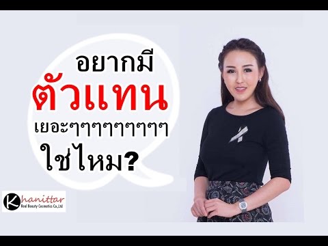 วีดีโอ: เครื่องขั้วเดียว: อุปกรณ์ ข้อมูลจำเพาะ และคุณสมบัติการเชื่อมต่อ