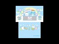 Cinnamoroll and K.K. Slider - 3DS Theme