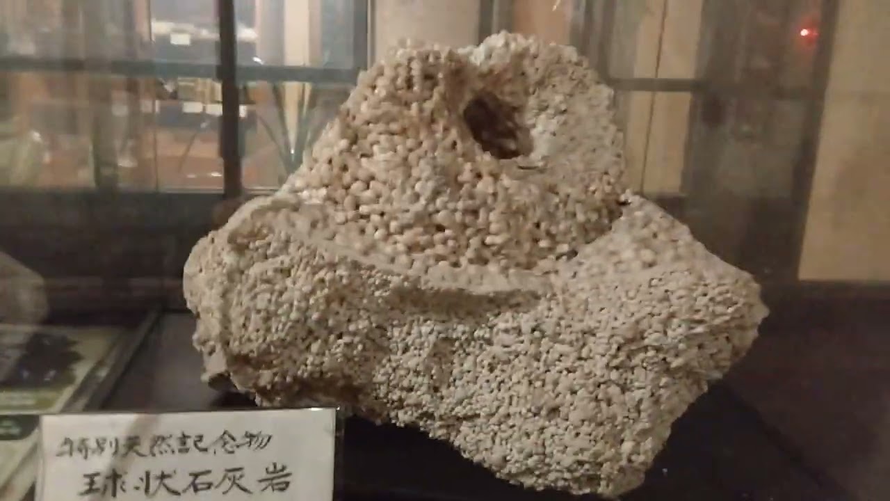 白骨温泉 丸永旅館