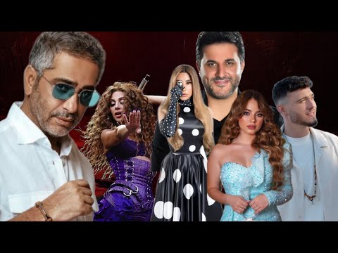 روح البحر فضل شاكر بصوت اهم نجوم الوطن العربي نجوى كرم ملحم زين ميريام فارس الشامي بيسان