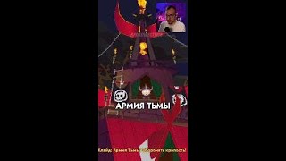 ПРЕКРАЩЕНИЕ ОГНЯ 🔥 South Park The Stick of Truth #игры #южныйпарк #палкаистины