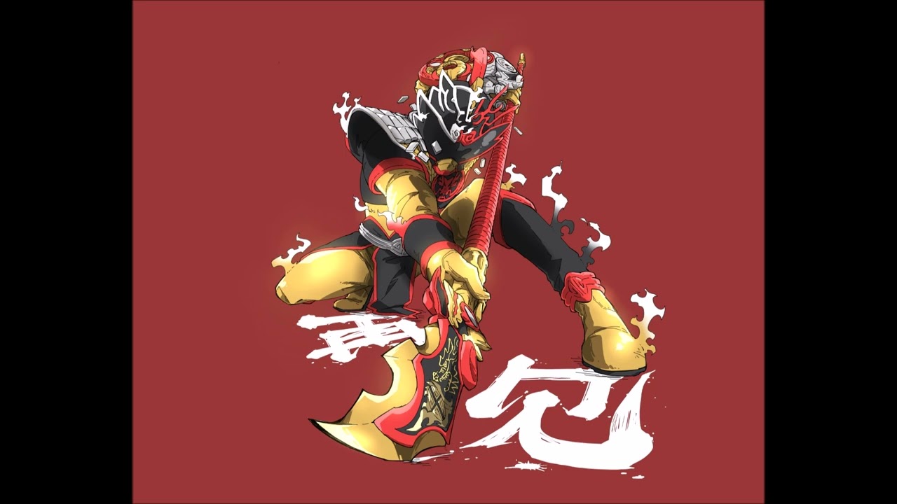 Don Doragoku/Don Torabolt - Kimi no Hero