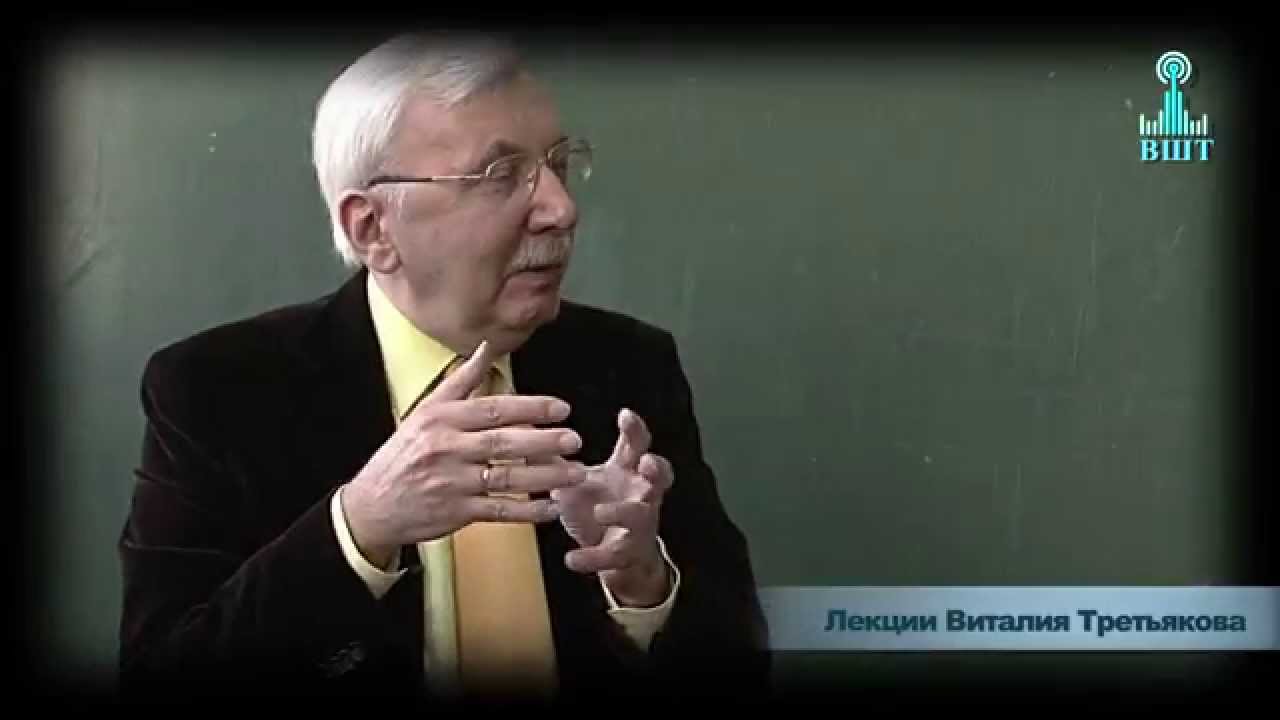 Высшая школа (факультет) телевидения - YouTube