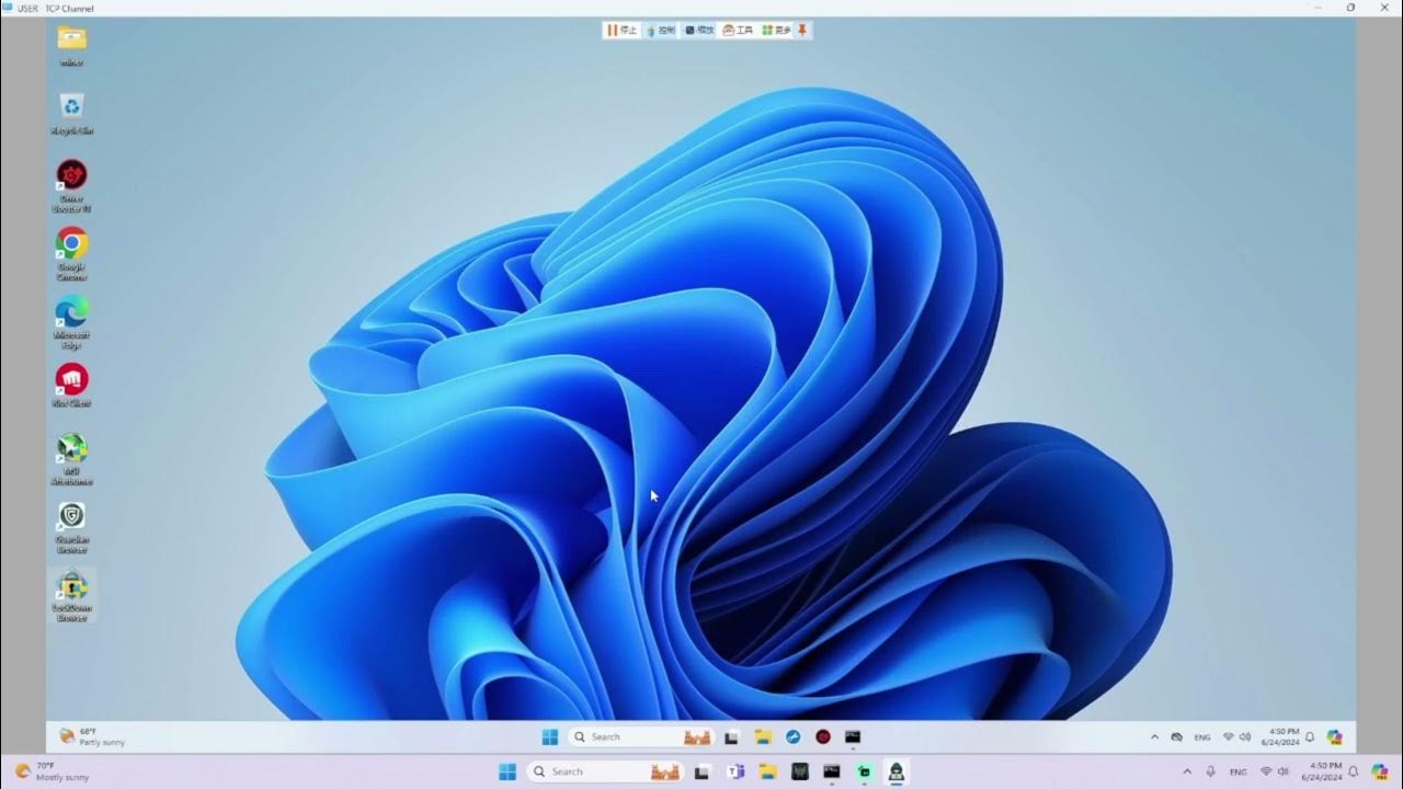 How to bypass lockdown browser and proctoru 100 works youtube