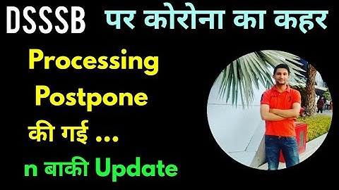 #DSSSB Postpone the Process| बाकी सब पर भी Effect | CTET eligibility issue | by Umesh Bhardwaj