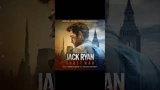 Jack Ryan Theme for Windows XP Startup and Shutdown Sounds #deviantart #windowsxp #jackryan #theme