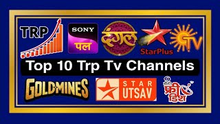 DD Free Dish Tv Channels Update || Top 10 TRP Tv Channels Today || Breaking News Dth