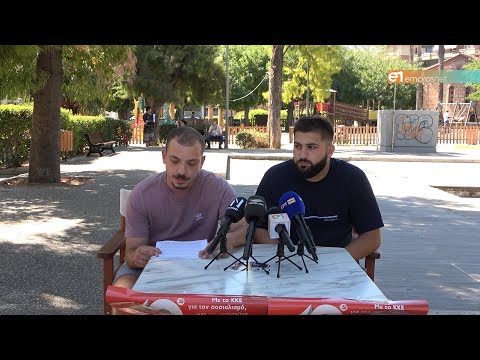 49o Φεστιβάλ ΚΝΕ
