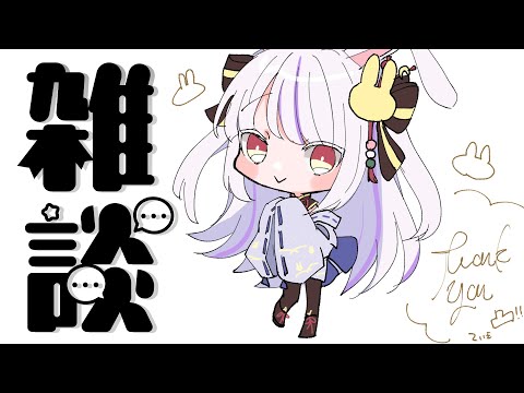 video thumb