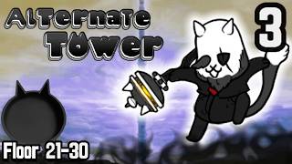 Alternate Tower | Part 3 | Battle Cats Custom Stage (BCU) @Xerpyy
