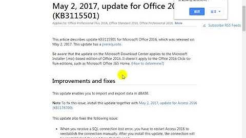 Access如何匯入dbase的檔案