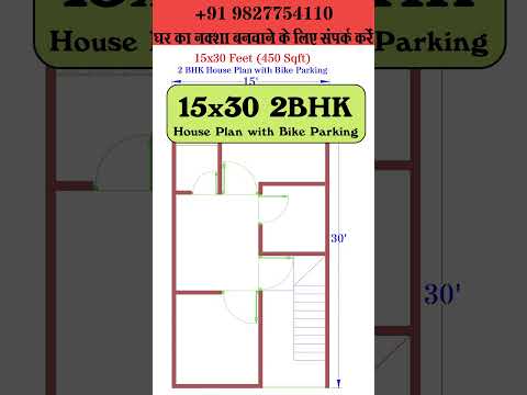 15x30 House Plan