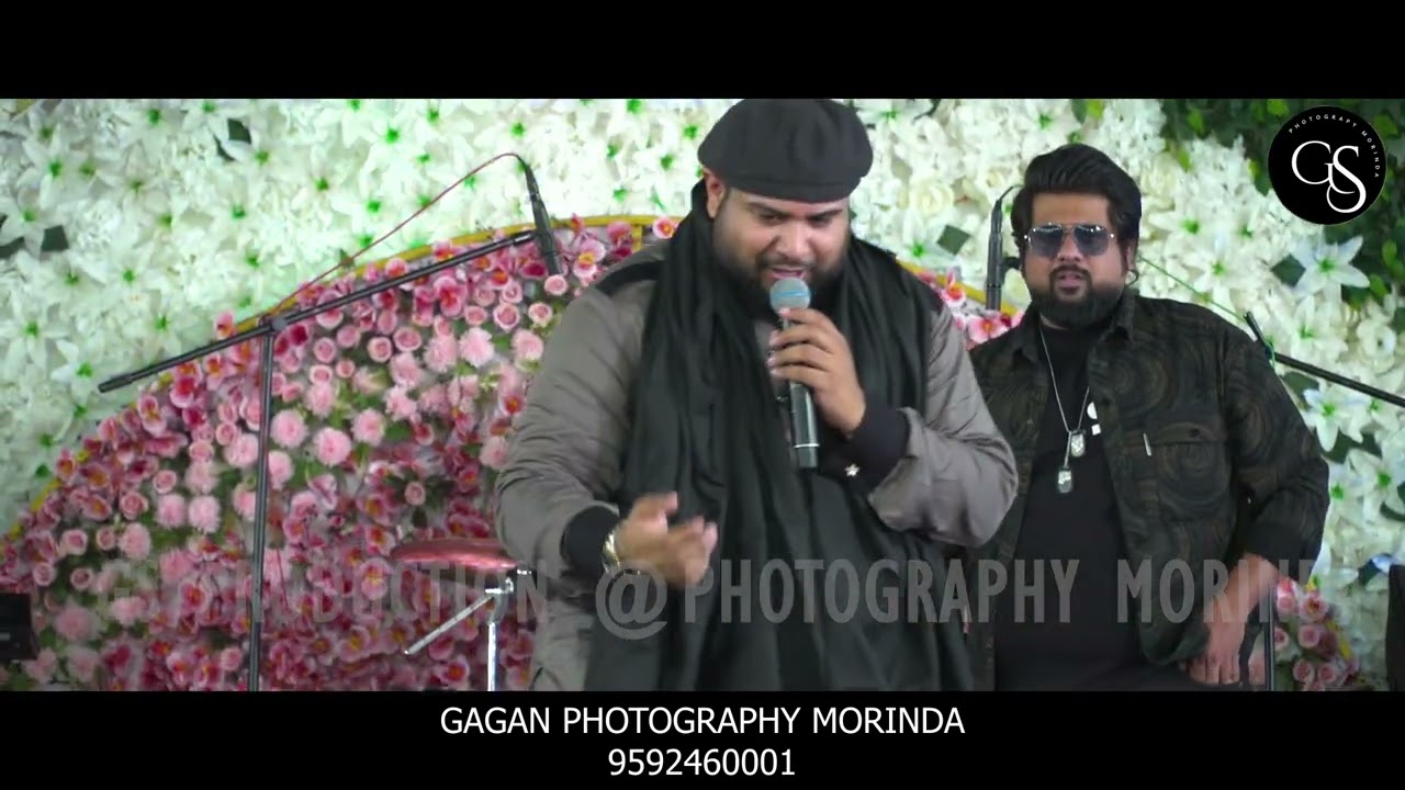 ਬਾਬਾ ਗੁਲਾਬ ਸਿੰਘ ਜੀ ਦੇ ਵਿਆਹ ਸਮਾਗਮ ਤੇ ਅਲਾਪਸਿਕੰਦਰ ਨੇ ਕੀ ਕਿਹਾ II Baba Gulab Singh Ji #babagulabsinghji