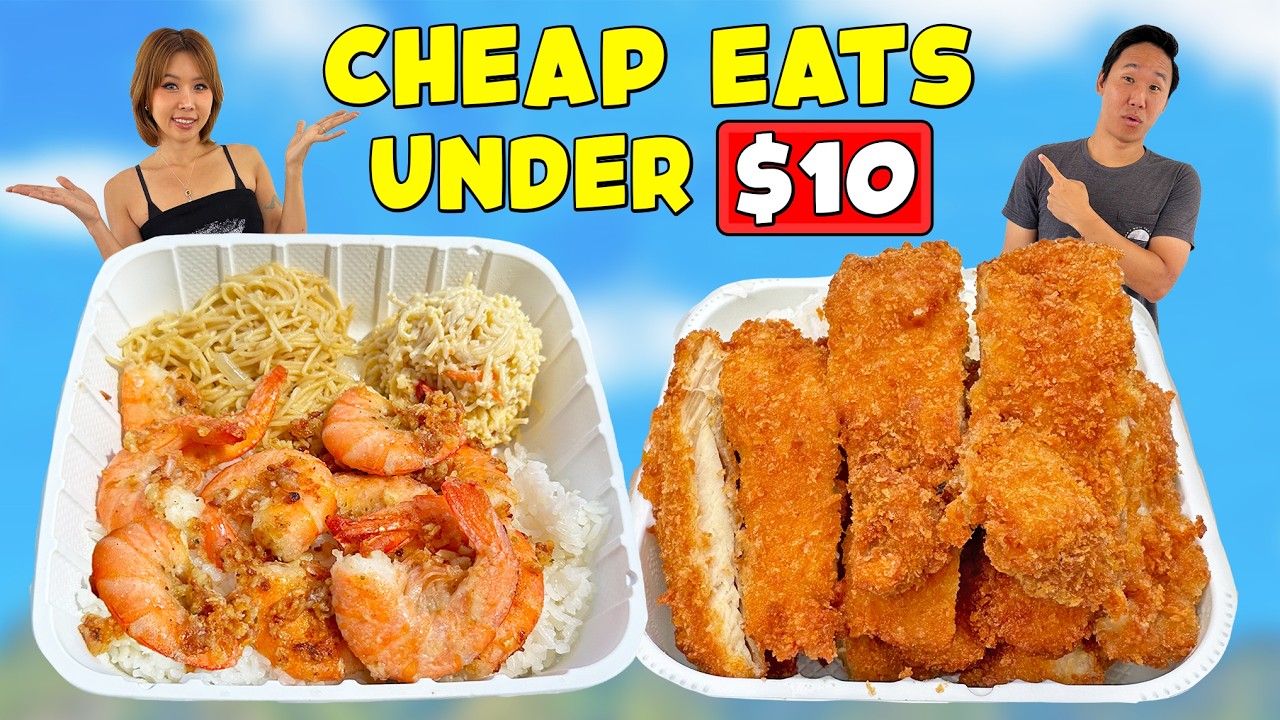 Еда за 10 долларов на Гавайях?! | Скрытые недорогие места, где можно поесть на Оаху