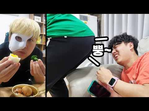 누구 하나 죽을 때까지 서로 얼굴에 방귀 먹이기!!! 누가 이기는지 해보자ㅋㅋㅋㅋㅋㅋ