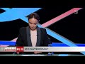 Ընտրություն առանց ընտրության. ՔՊ-ն միակ առաջադրված ուժն է