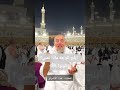 وصف الحبيب ﷺ شرح مبسط أبلج الوجه ماذا تعني قولوا ﷺ أشرف الفيل وصف أم معبد الخزاعية