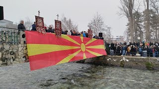 картинка: Водици во Гостивар, Македонија 19.1.2025/Orthodox Epiphany in Gostivar, Macedonia 19.1.2025