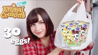 NEW Animal Crossing Surprise Chocolate Egg Unboxing!!