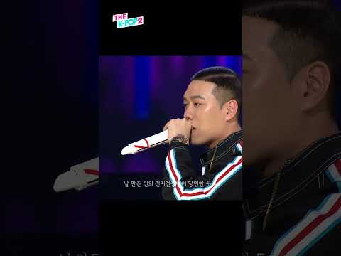 얍얍얍! 미친 플로우로 관객을 압도하는 비와이 클라쓰 #shorts #더스테이지빅플레저