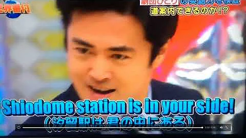 Download 放送事故 アキラ100 の元ネタの劇団ひとりが面白すぎる Mp4 Mp3 Download 放送事故 アキラ100 の元ネタの劇団ひとりが面白すぎる Mp4 Mp3