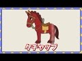 ケチャップ ケチャップ