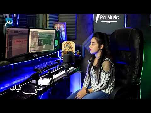 تحتار وتفاكر تعلالي 