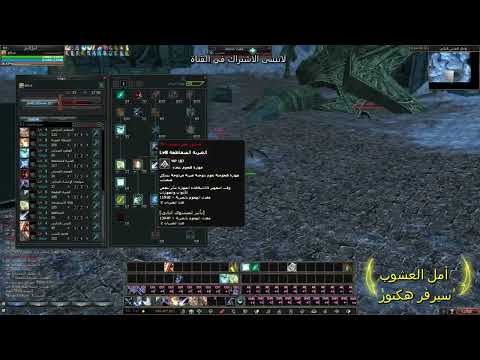 تخصص فارس أمل الشعوب Shorts 