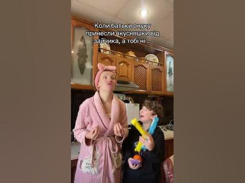 Обідно 😂😂 - YouTube