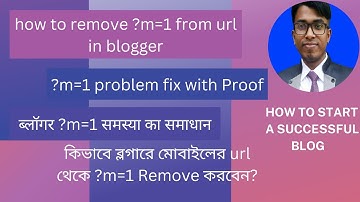 google search console এর ?m=1 এর সমাধান | blogger ?m=1 problem fix with proof