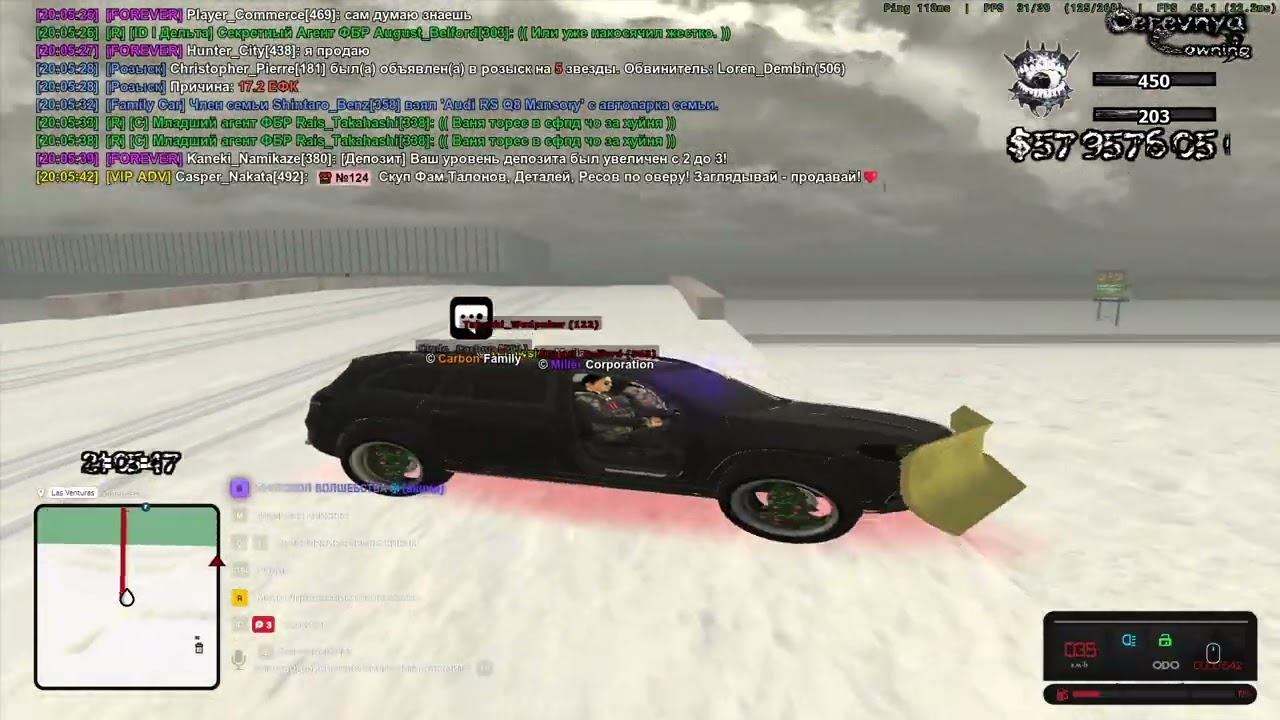 Arizona 2026 01 09 20 01 12