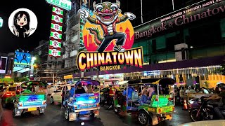 One Night In Chinatown Makes a Thai Girl Hungry! | Street Food | Yarowat China Town by Thailand Direct 456 views 4 months ago 11 minutes, 58 seconds