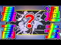 【#原神あるある】これが"本当"の意味での「神引き」でしょ... #shorts【Genshinimpact】