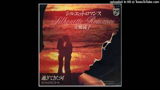 Junko Ohashi - シルエット・ロマンス [Silhouette Romance]