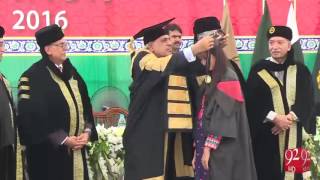 Fifth Convocation in FaisalAbad University - 20-09-2016 - 92NewsHD