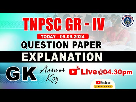 🔴TNPSC GROUP -