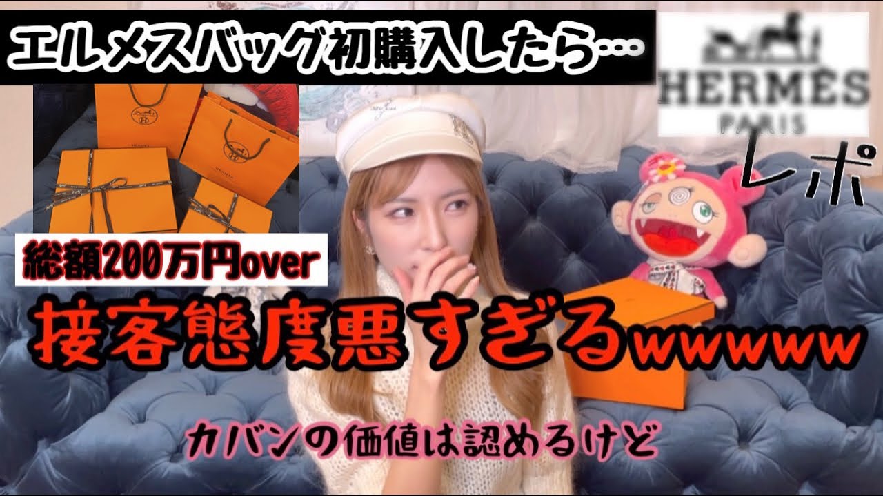 グッチドラえもんの動画 画像 動画検索 マイルドサイト