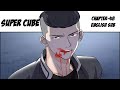 Super cube chapter-48 English Sub