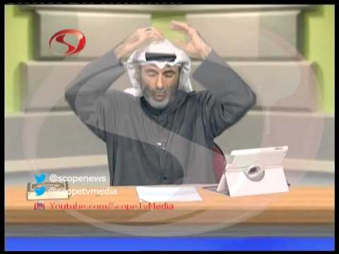 سكوب طبيبك في بيتك تقديم ابراهيم حياة 29 1 2014