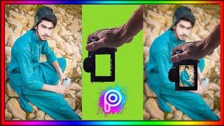 How you can add yours photo in dslr camera png. screenshot 5
