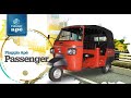 Piaggio APE Auto DX (diesel) - Sasakyang Pang Negosyo