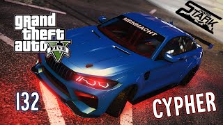 GTA 5 - 132.Rész (Cypher a Bmw M2 Replika Tuning & Verseny) - Stark