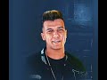 قلق تعيش هتشوف قلق تعيش هتشوف
