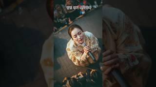 달빛 강가 소리하나 | Traditional Korean Pansori Performance