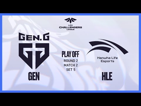 GEN VS HLE