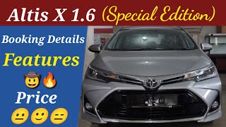 Toyota Corolla Altis X 1.6 Special Edition  | Features and Booking Details | Doctor Wheels