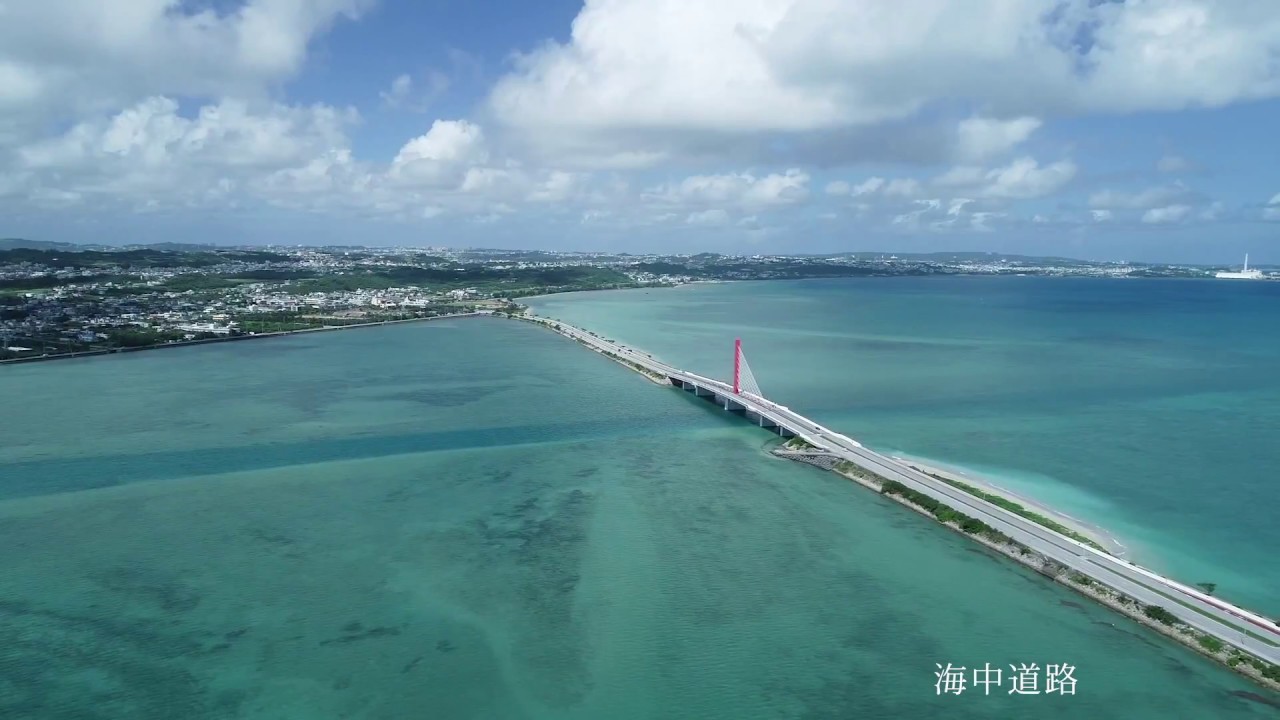 風景画　沖縄 沖縄の空 📷Nikon Z6ⅱ & Z14-24mm F2.8 S 🎨Adobe Lightroom