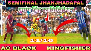 AC BLACK VS KINGFISHER POTKA SEMIFINAL PALANTY KICK 2025/ HIGHLIGHTS palanty